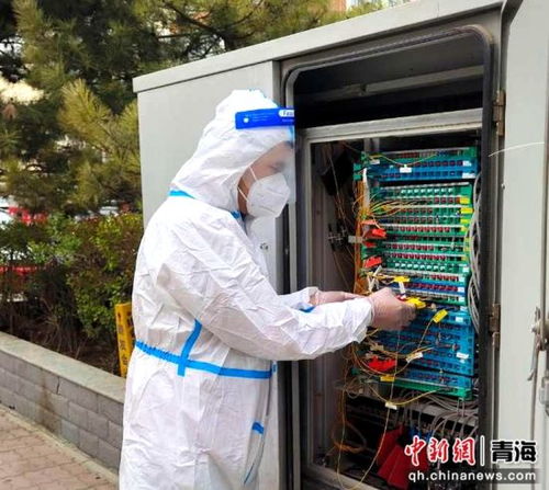 青海抗疫戰場上的耀眼聯通紅