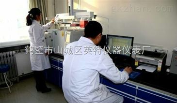 燒火燃料油熱值檢測儀器與鍋爐燒火油熱量檢驗(yàn)檢測服務(wù)詳解